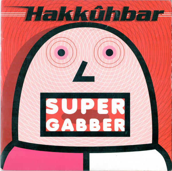 NL-hakkuhbar